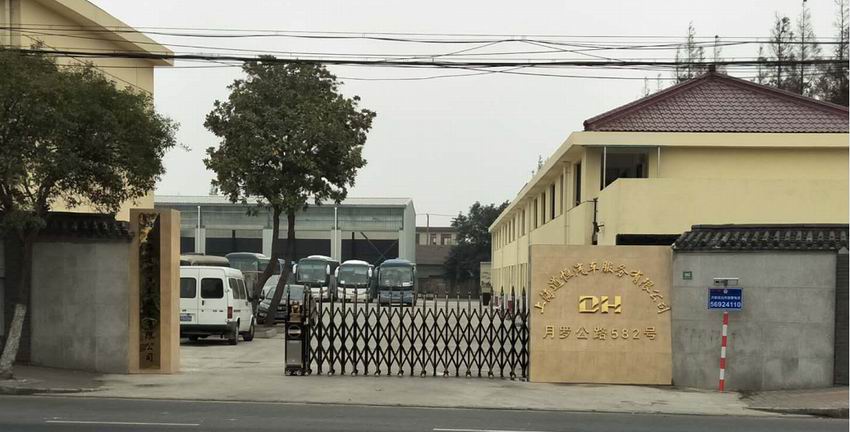 實力(li)展(zhan)示